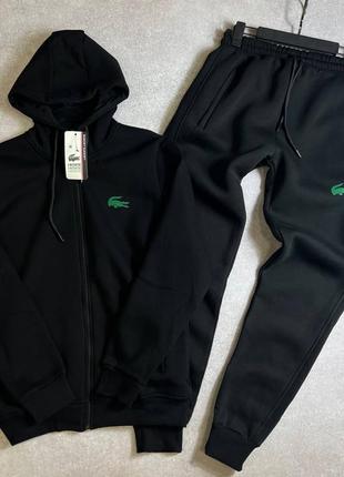 Мужской костюм lacoste на флисе / кофта на замке лакоста / брюки лакоста