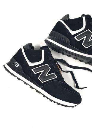 New Balance 997.5 "Archipelago"