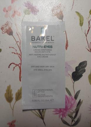 Крем для очей bakel nutri-eyes