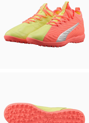 Сороконожки puma one 20.3 tt/tf