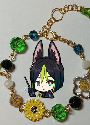 Браслпт тигнари геншин импакт