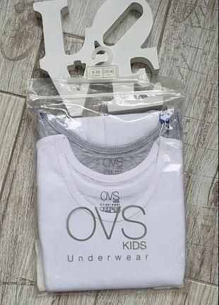 Набір майок