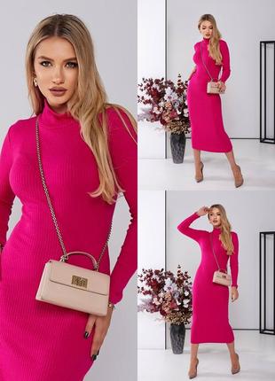 Сукня міді💕