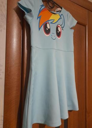 Сукня пречудова my little pony від h&m 4-6 рочків