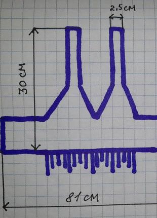 Топ из бусин