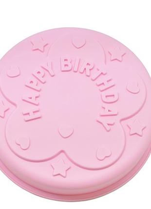 Форма для випікання "happy birthday"