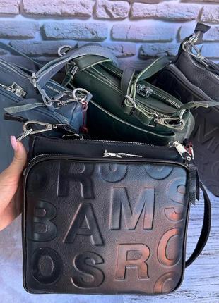 Жіноча шкіряна сумка