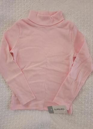 Carters гольф 3т 92/98