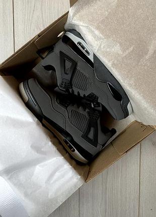 Suba jdr grey