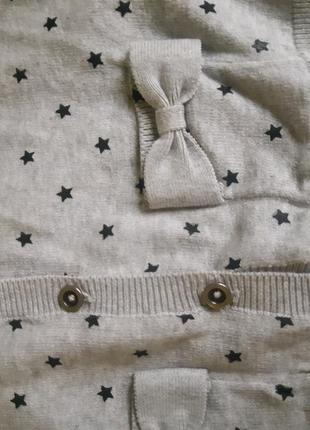Кофта на пуговках в звезды 2