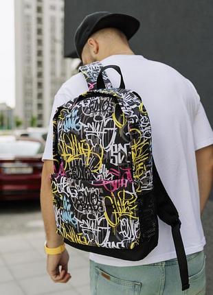 Рюкзак bosyak графіті