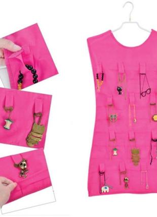 Маленькое розовое платье - органайзер для украшений1 фото