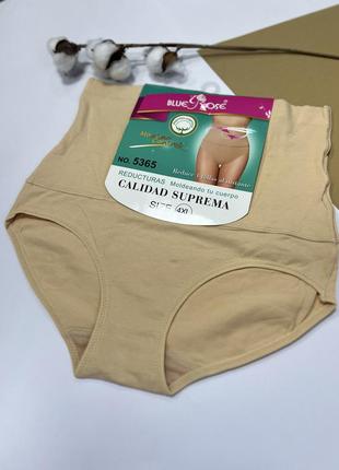 Хлопковые женские трусы высокие с утяжкой живота spain xl 2xl 3xl (50 52 54) беж батал