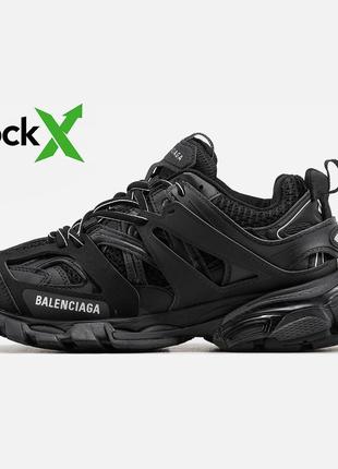 0817 balenciaga track black