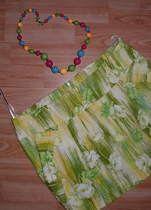 Спідничка з бічними кишенями