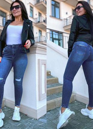 Женские джинсы "124" в разных расцветках4 фото
