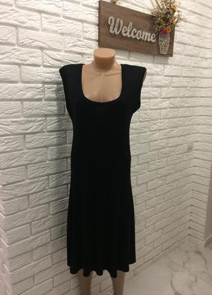 Стрейчеве плаття.