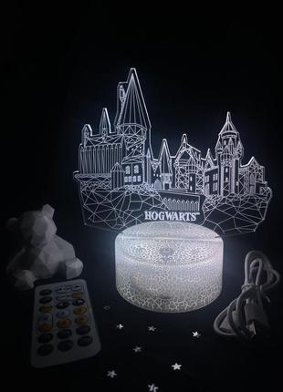 3d лампа хогвартс, подарунок для фанатів чарівництва та чарівництва, нічник, 7 кольорів, 4 режими та пульт