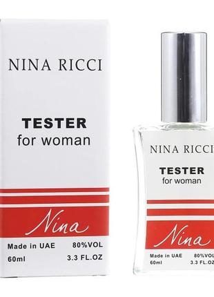 Тестер nina ricci 60ml