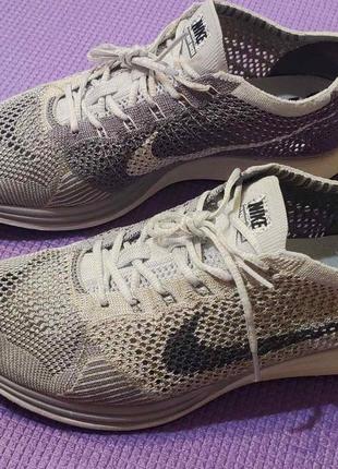 Nike hyper racer 'pure platinum'