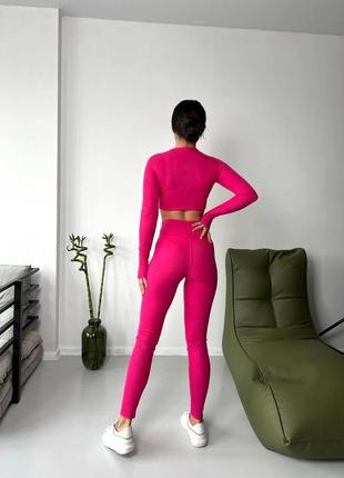 Комплект лосины + рашгард женский в рубчик profi розовый  комплект женский спортивный3 фото