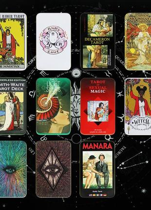 Карты таро райдера уэйта the rider tarot колода в жестяной коробке с напылением. золото 78 карт2 фото