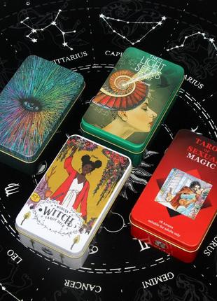 Карти таро райдера вейта the rider tarot колода в жерстяній коробці з напиленням. золото 78 карт4 фото