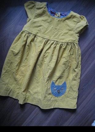 Продам сарафанчик га дівчинку