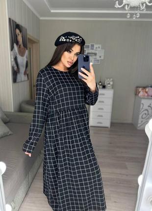 Стильное платье