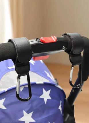 Крючок ручка для коляски. крепление для сумок пакетов 2 шт.