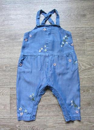 Джинсы комбинезон