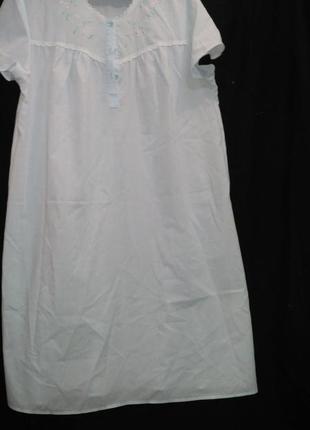 Очень красивая фирменная  бледно голубая ночнушка с вышивкой