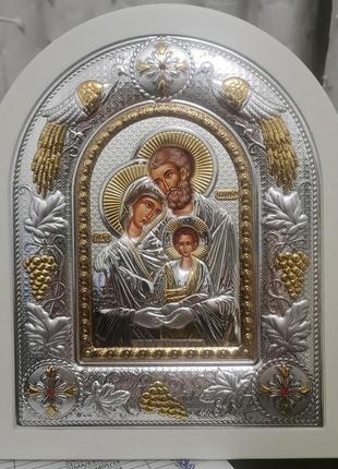 Ікона святе сімейство 24x29см аркової форми на білому дереві