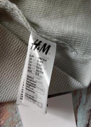 Шапочка демі h&m для хлопчика 2-3-4 роки бавовна4 фото