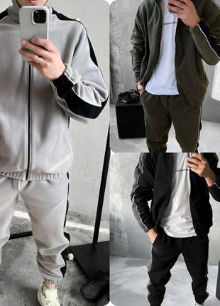 New collection 2023-2024🔝
чоловічий спортивний костюм ,теплий фліс 
•мод# 0224