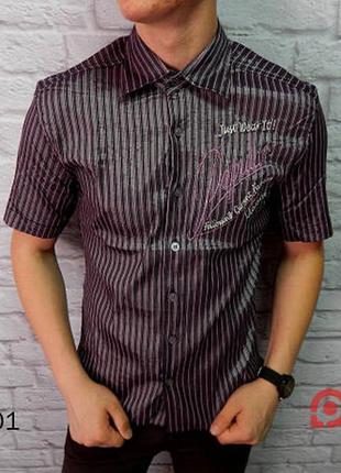 Рубашка мужская