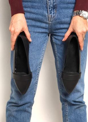 Балетки , туфли кожаные натуральные с острым носком2 фото