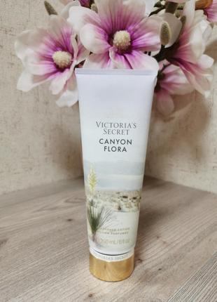 Парфюмированный увлажняющий лосьон victorias secret canyon flora