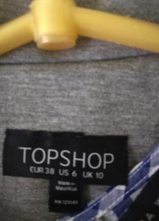 Удлинённый серый жилет от topshop6 фото