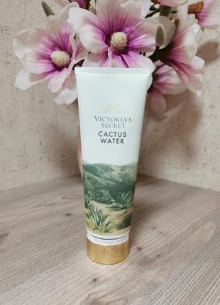 Парфюмированный увлажняющий лосьон victorias secret cactus water.