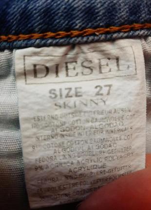 Джинси diesel skinny3 фото