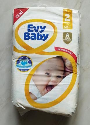 Памперсы evy baby