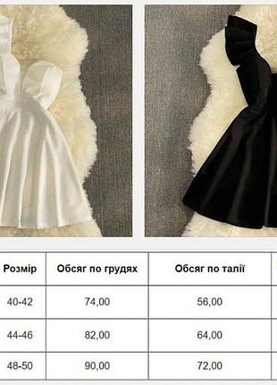 Коктельное платье 😍