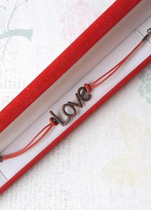 Гарний браслет з написом лаконічний браслет love че нитка стиль