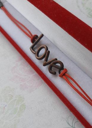 Красивый браслет с надписью лаконичный браслет love красн нить стиль5 фото