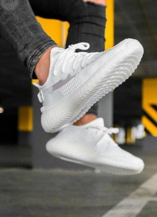 Кросівки adidas yeezy 350 v2 triple white кроссовки