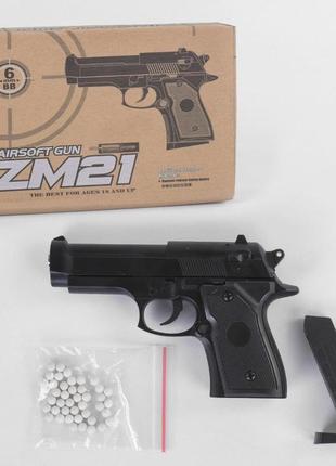 Игрушечный пистолет на пульках металлический детский cyma zm21 / зм 21