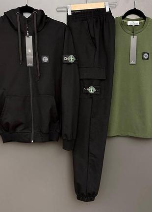 Спортивный костюм stone island зип худи - штаны и футболка