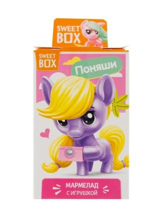 Поняші світбокс мармелад з іграшкою в коробочці світбокс sweet box 1 коробочка