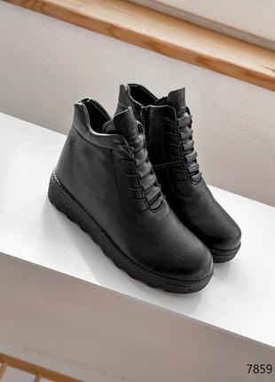 Черные кожаные зимние короткие низкие ботинки на шнурках шнуровке толстой подошве танкетке зима4 фото